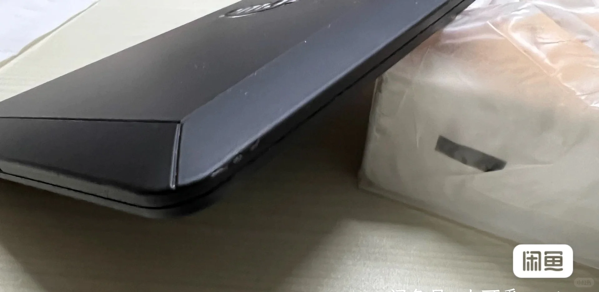 出自用kv完美屏阅读器