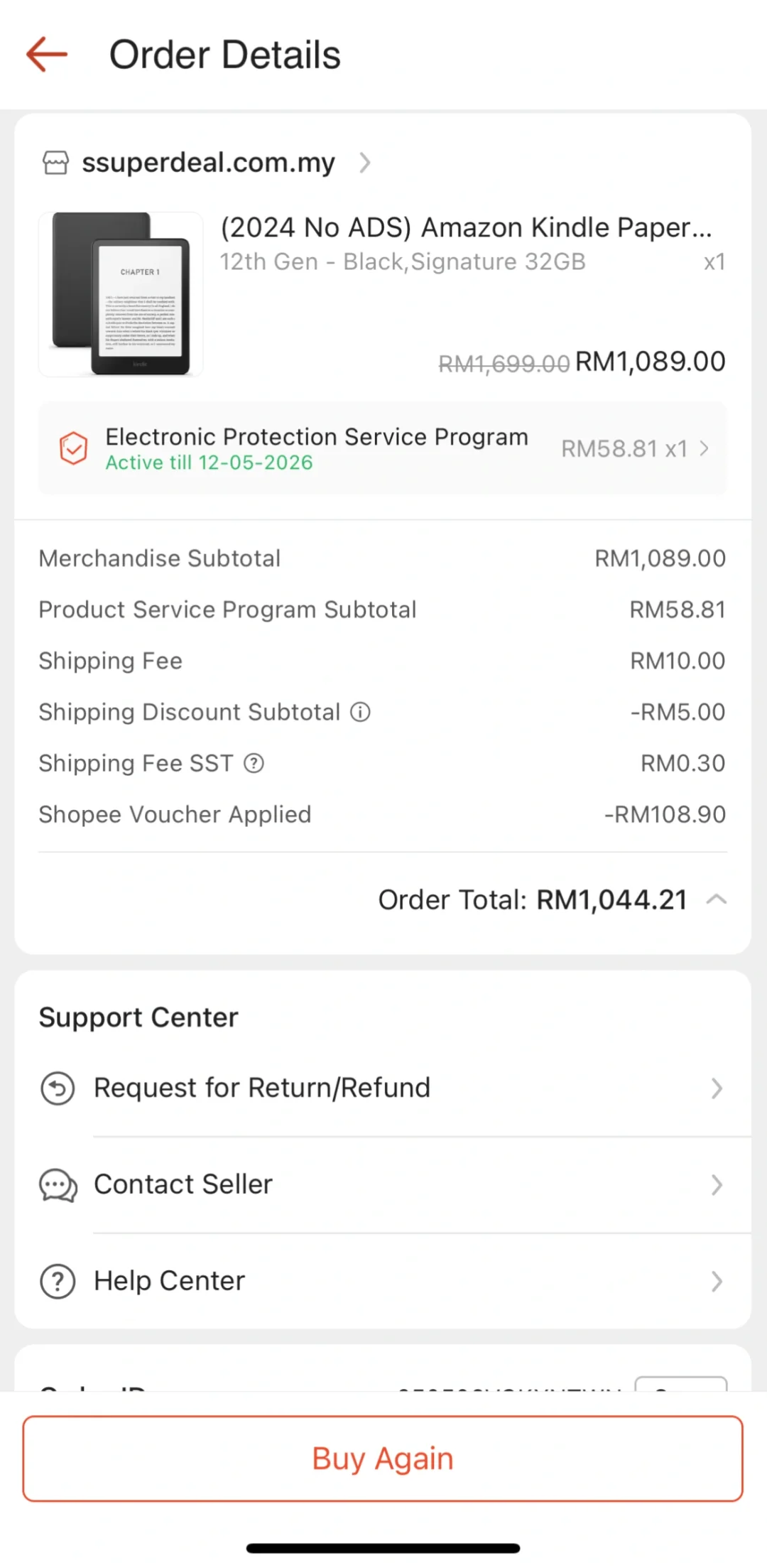 入手人生第一个电子书🇲🇾