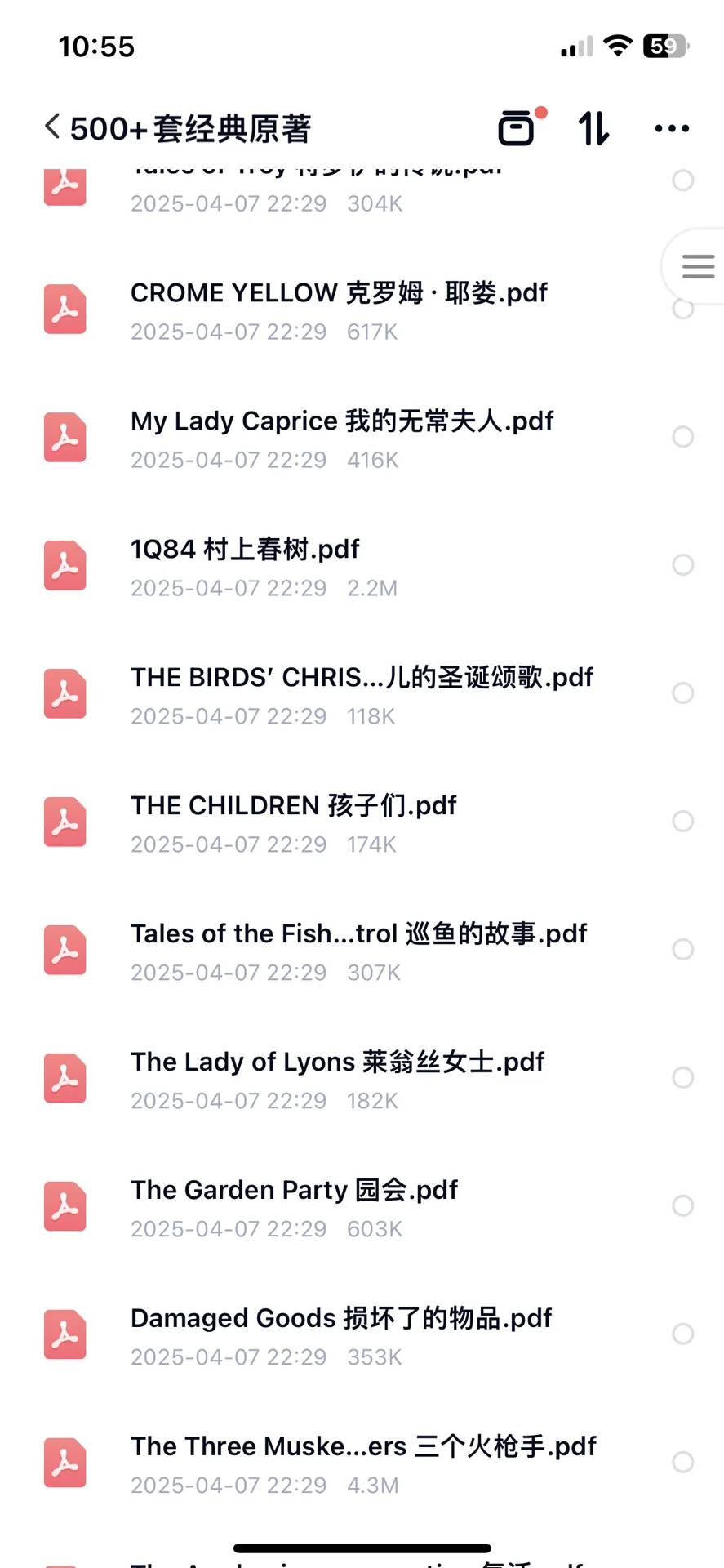 500➕本经典英文原著电子版下载高清PDF