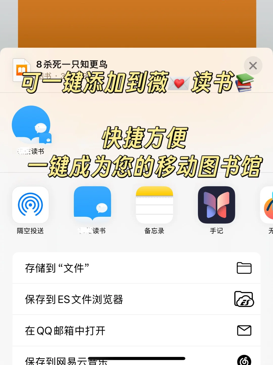 我发现了一个超全的电子书资源！！！
