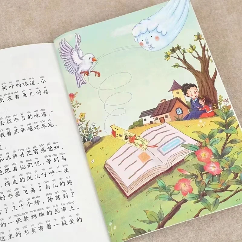💫性价比之王 众多名家的经典之作