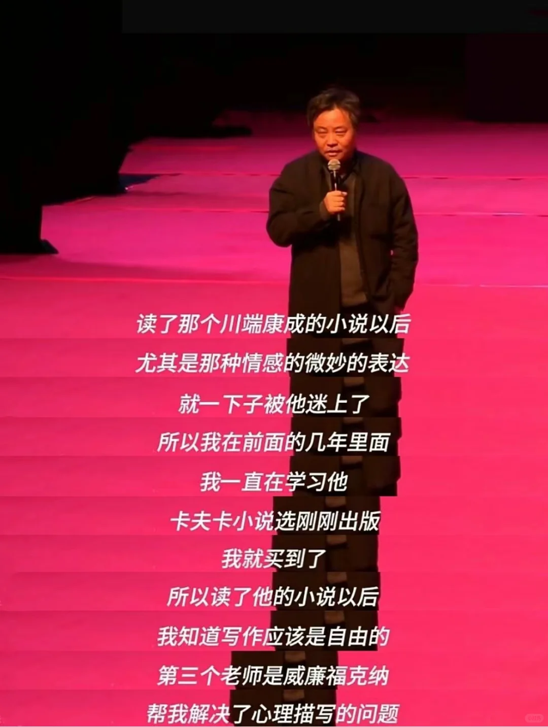 余华的这个写作方法真的好适合新手