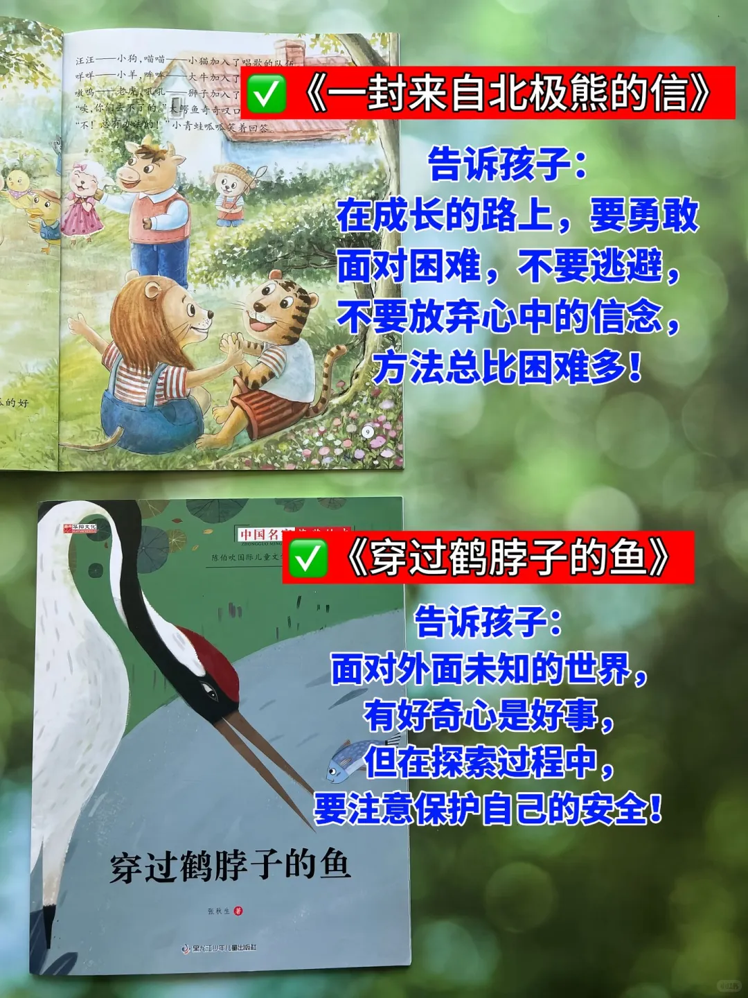 🎉小时候越疯的孩子，长大越聪敏