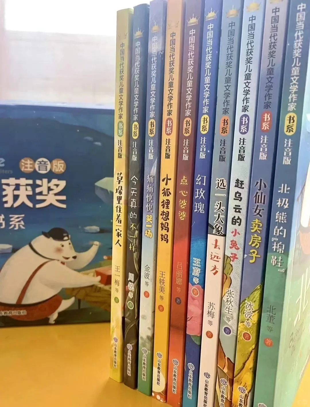 💫性价比之王 众多名家的经典之作