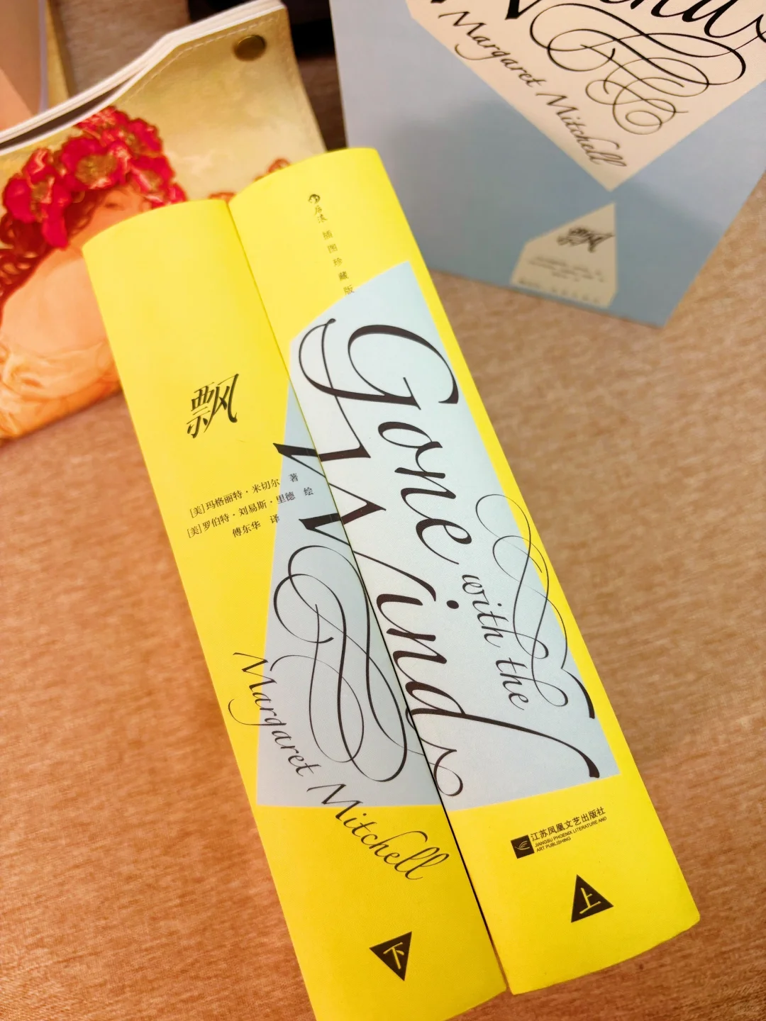 听劝｜女孩们一定要读这本书📖，早读早开悟！