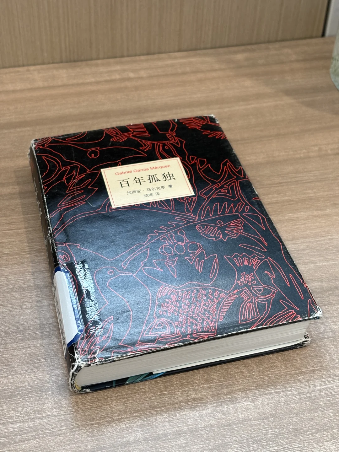 在图书馆被翻烂的书，震撼到直击天灵盖