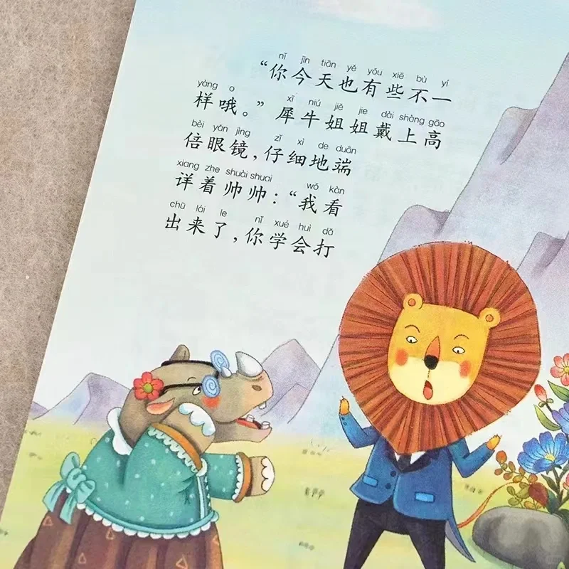 💫性价比之王 众多名家的经典之作