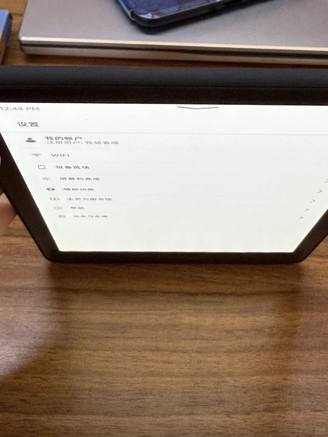 Kindle kpw6稳稳下车啦！！