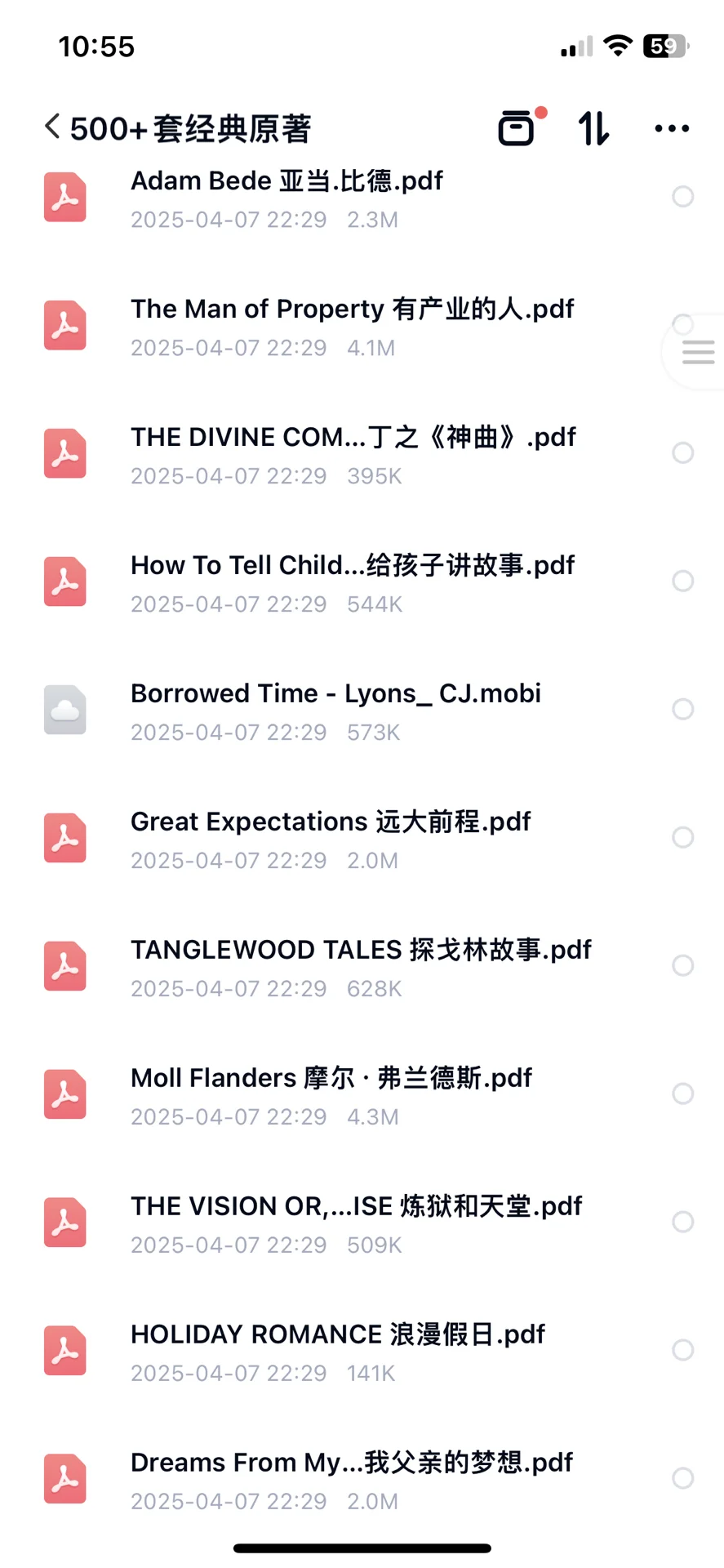 500➕本经典英文原著电子版下载高清PDF