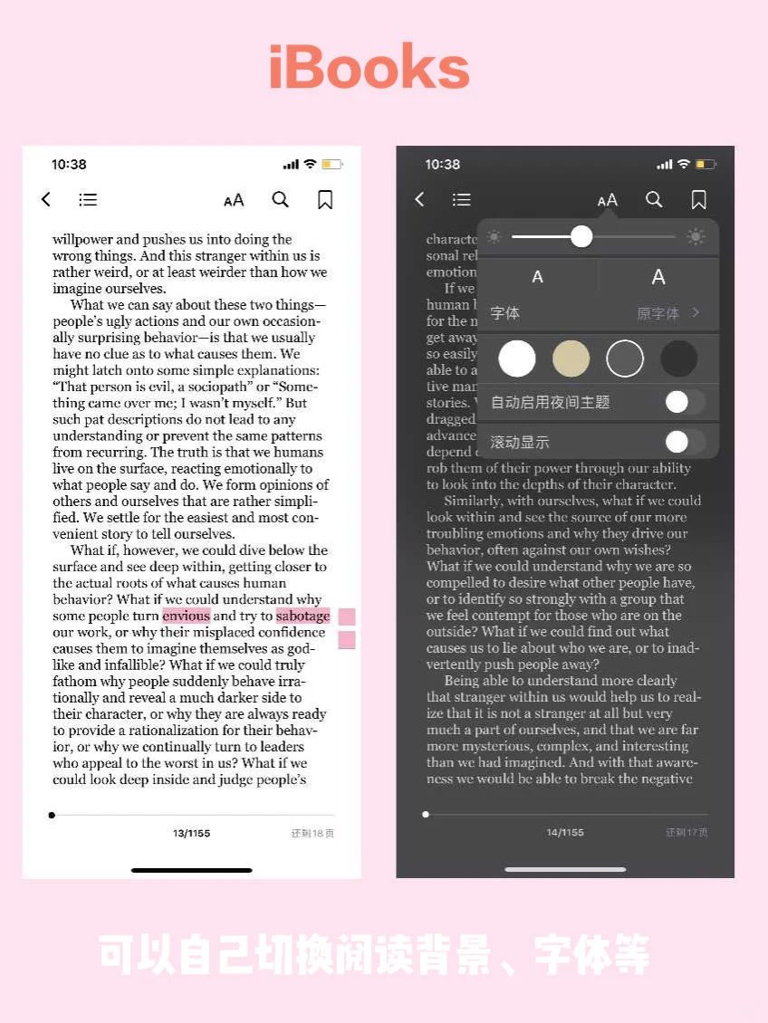 📖干货+技巧｜❗️免费英文书下载网站