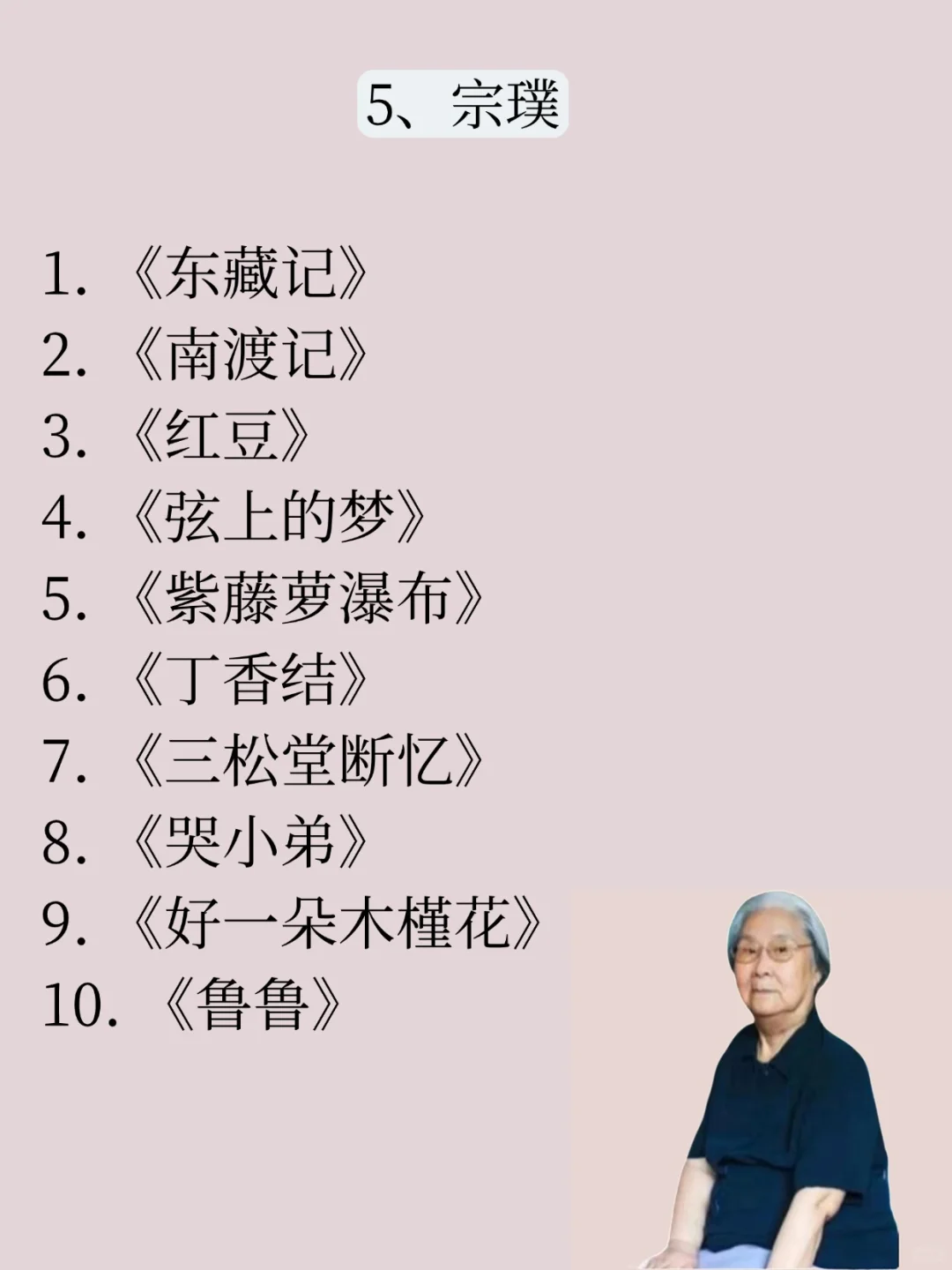 这七位女作家的书，你一定要往烂了读