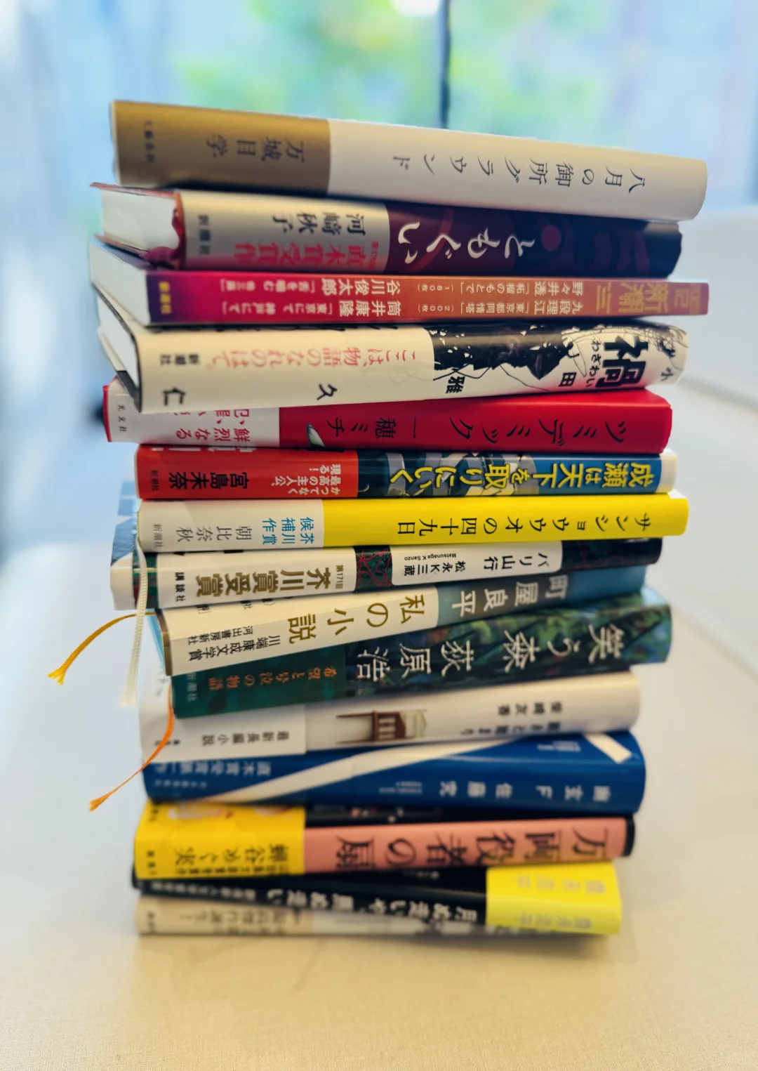 盘点2024年日本文学奖获奖作品