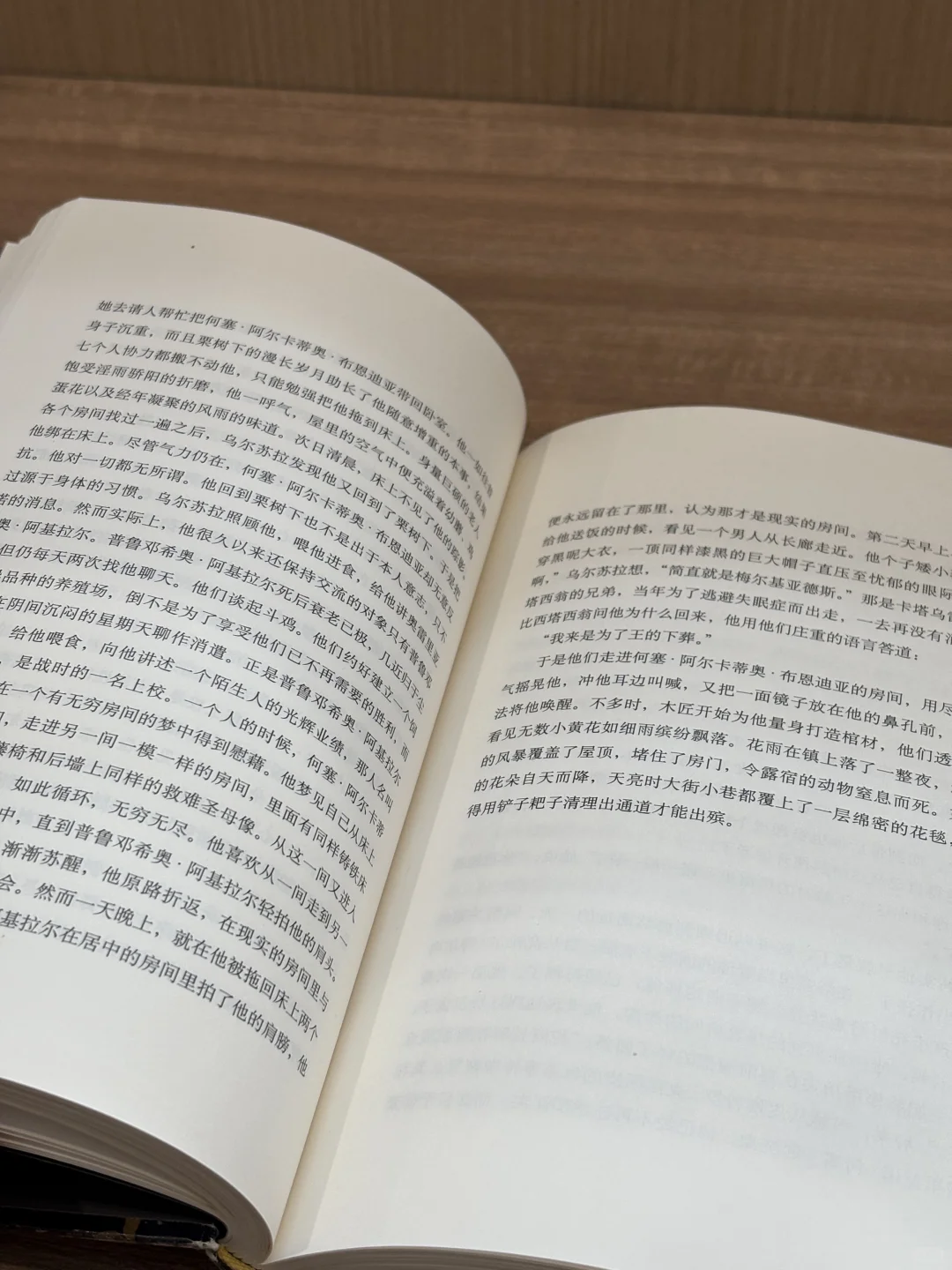 在图书馆被翻烂的书，震撼到直击天灵盖