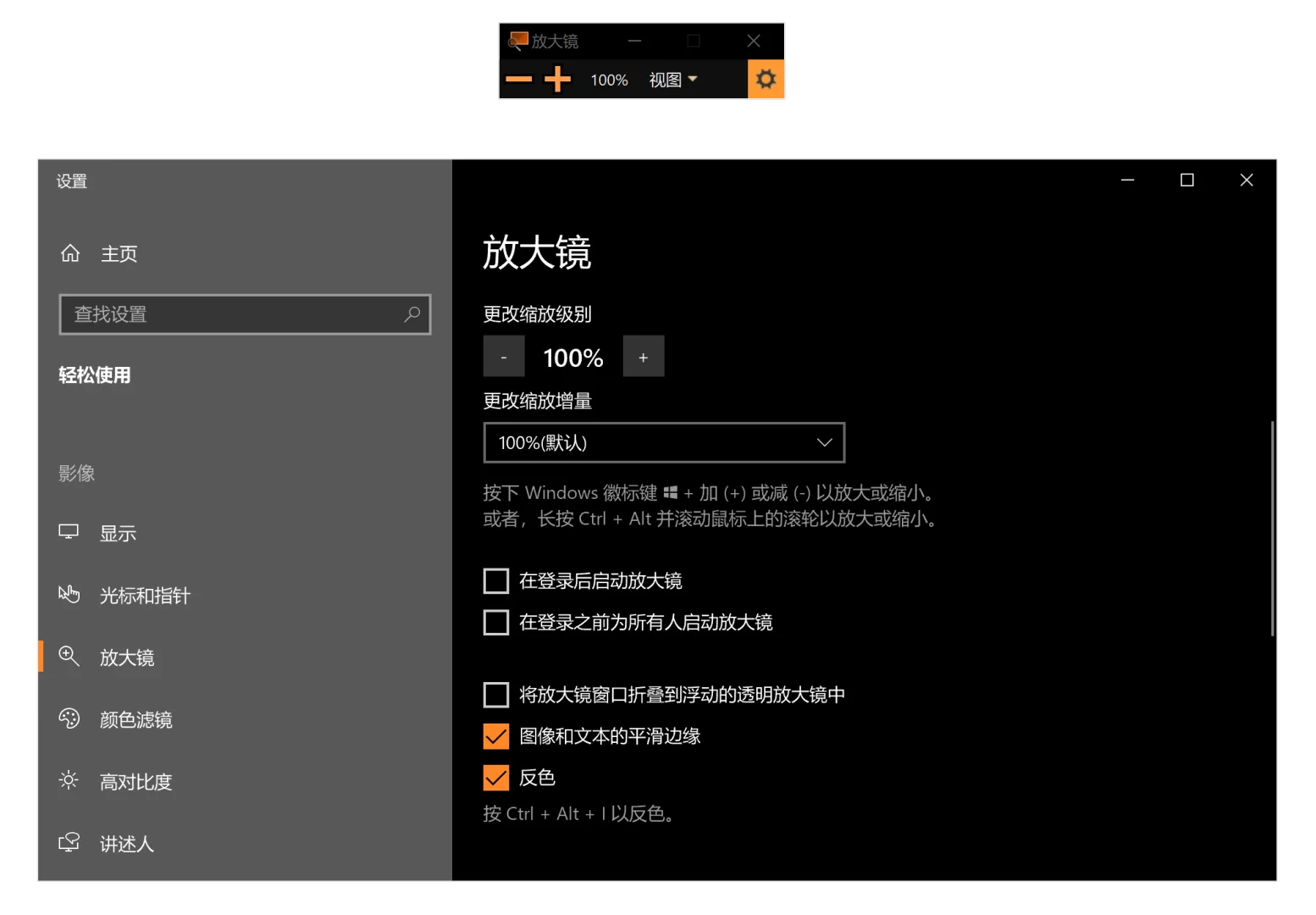 把kindle当护眼显示屏(插件分享)