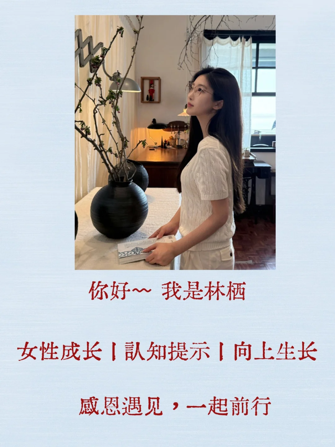 看完当头一棒，让人瞬间清醒！