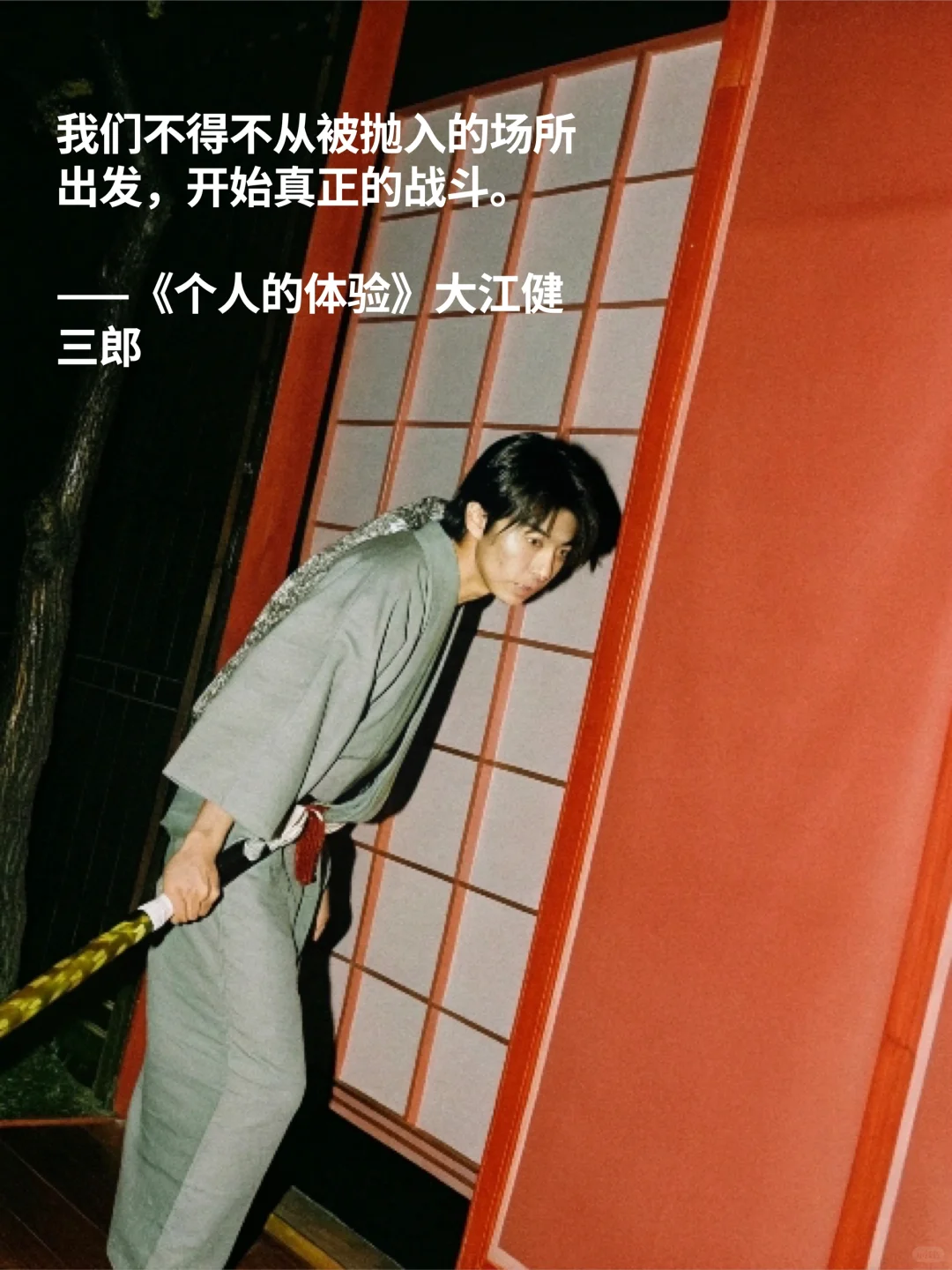 韩江的私人书单📚关于边缘生存和存在困境