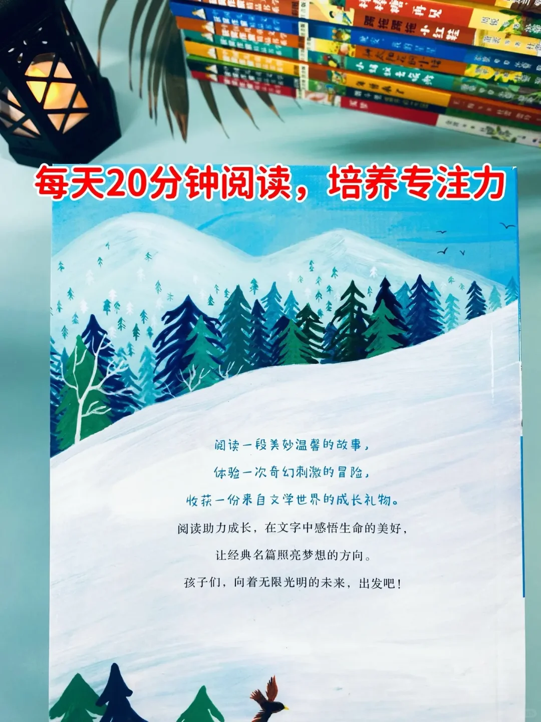 班主任强烈建议：一二年级不要大量刷题！