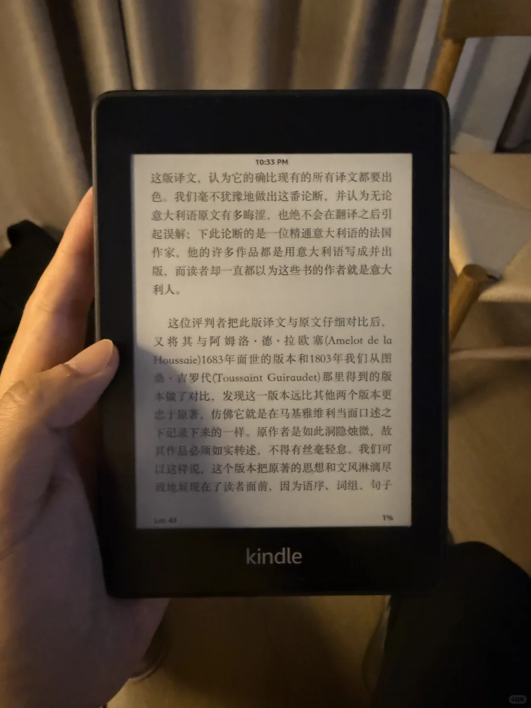 Kindle不用吃灰：这样还可继续同步继续用