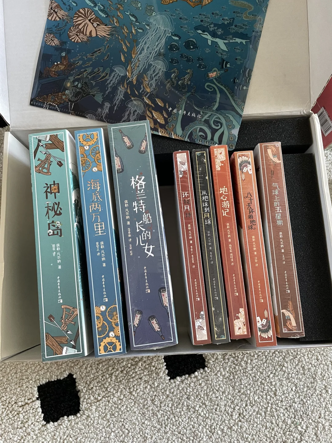 618买的书到了～