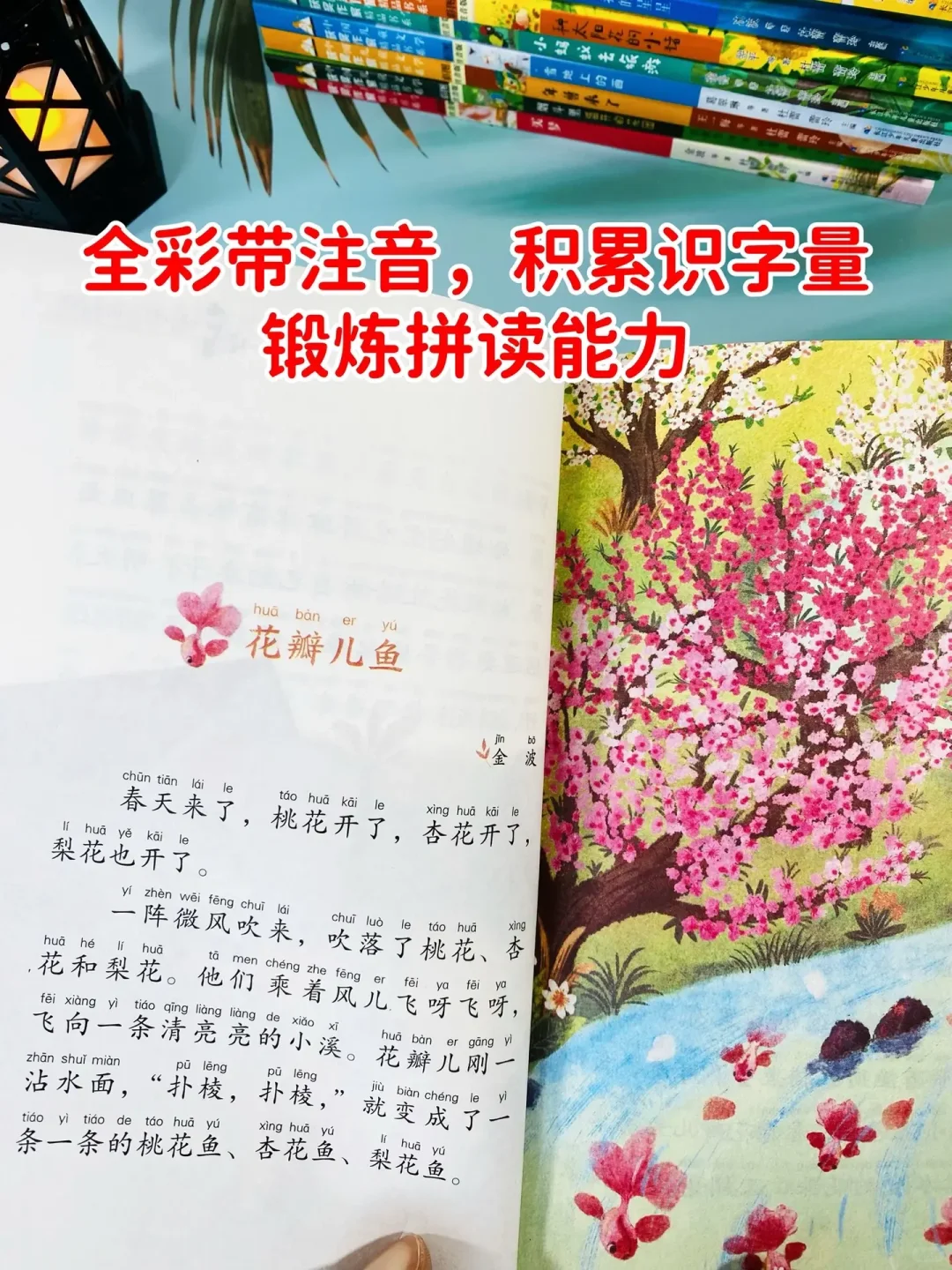 班主任强烈建议：一二年级不要大量刷题！