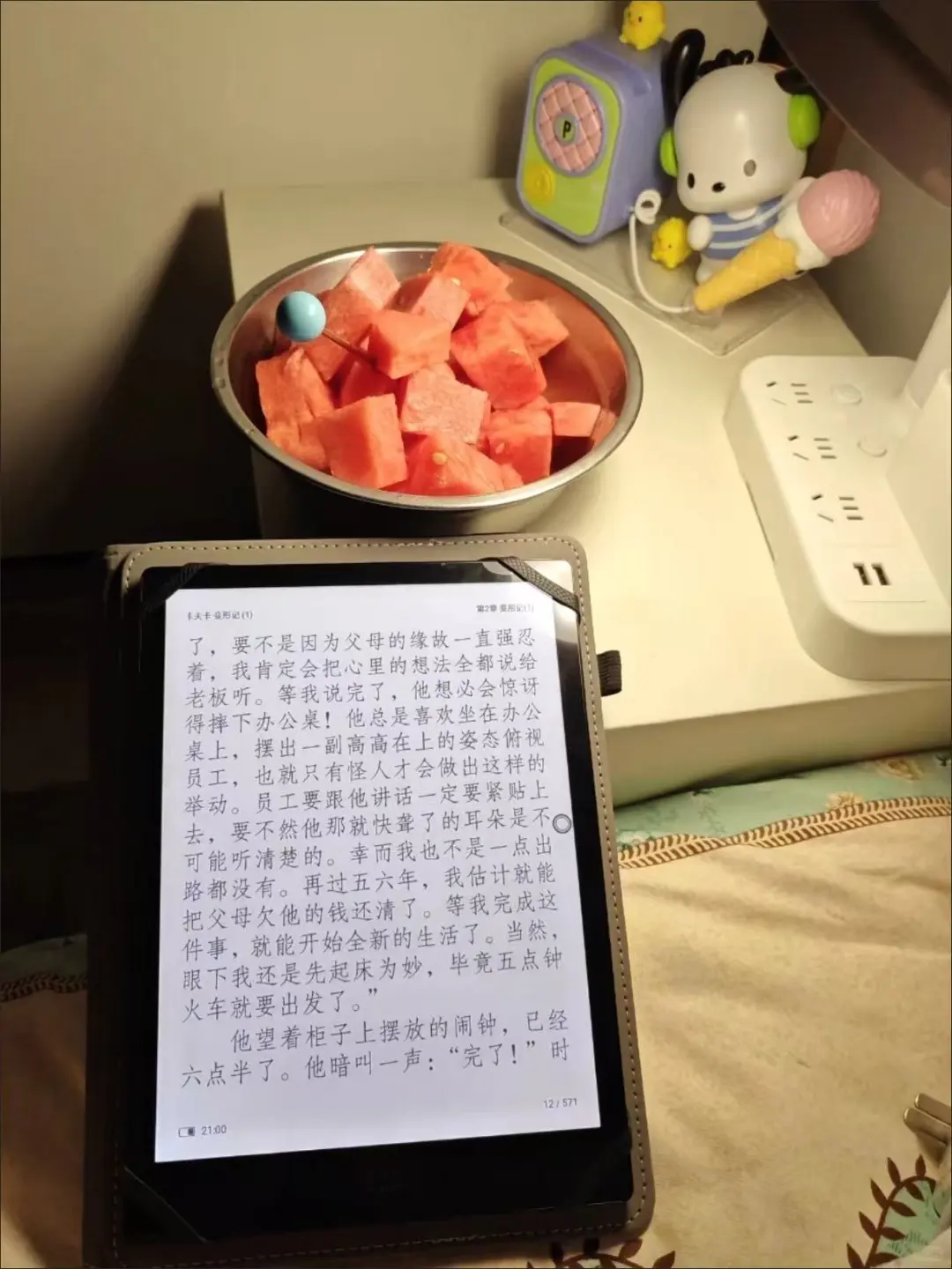 真的挖到宝啦！谢谢小红书！