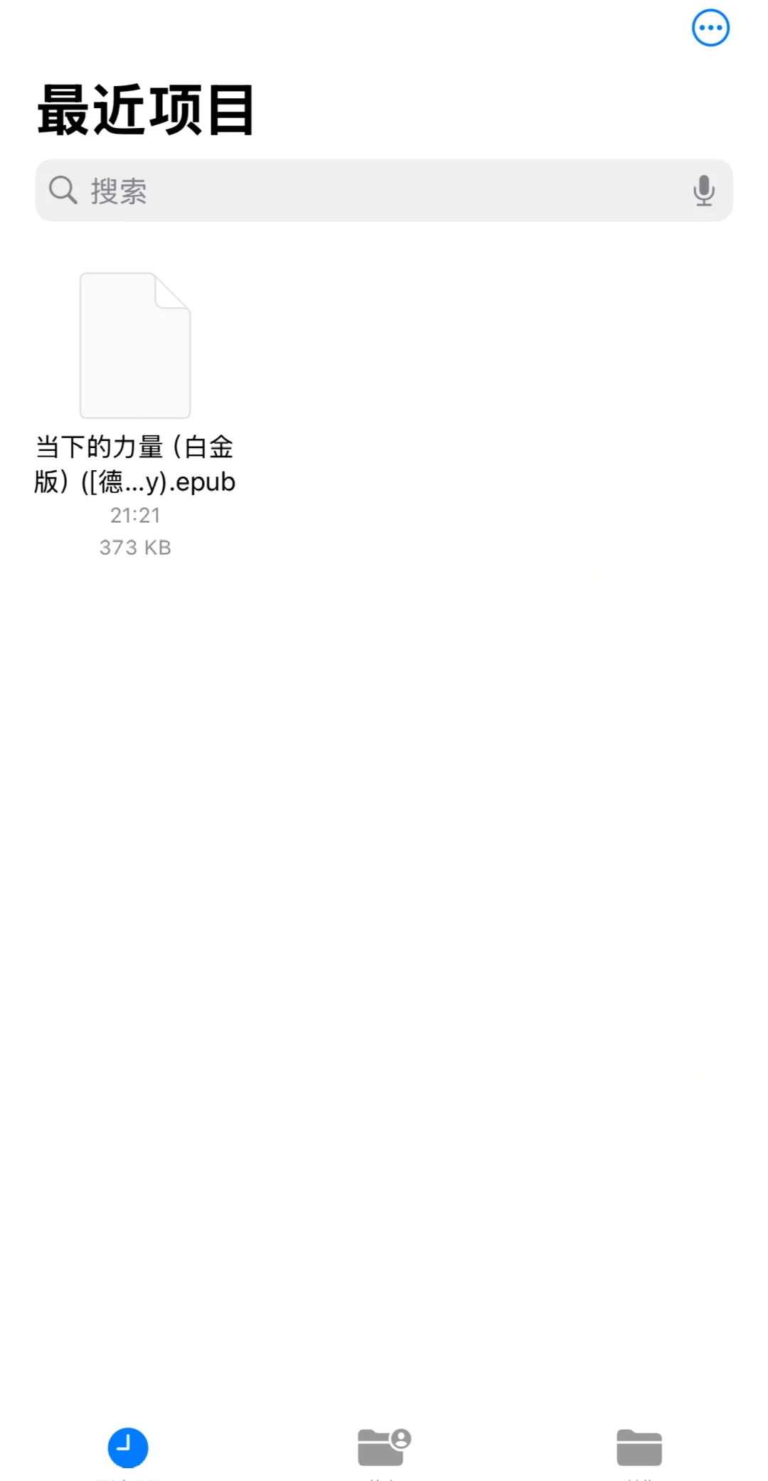 复活 ^_^kindle 就是这么简单