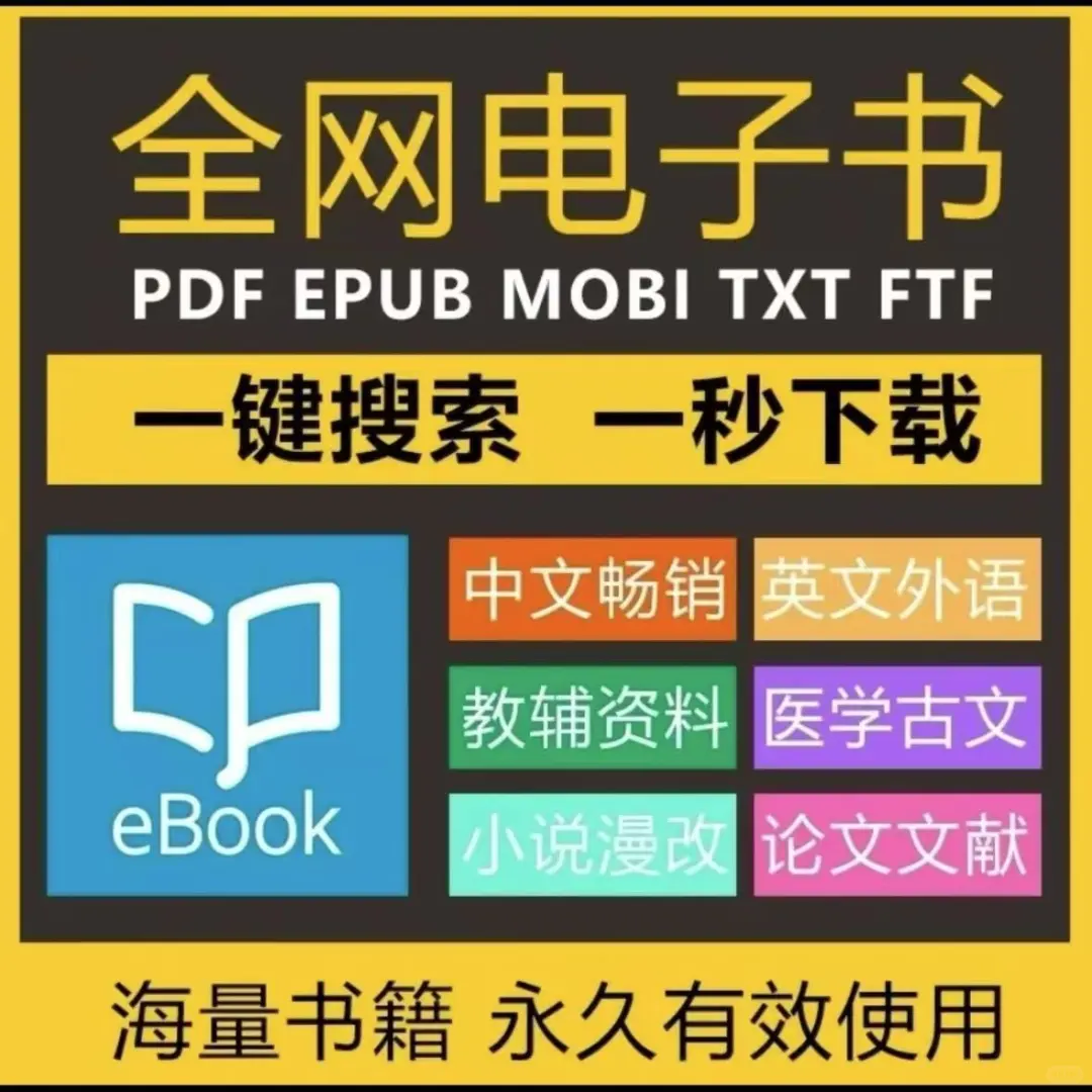 真的挖到宝啦！谢谢小红书！