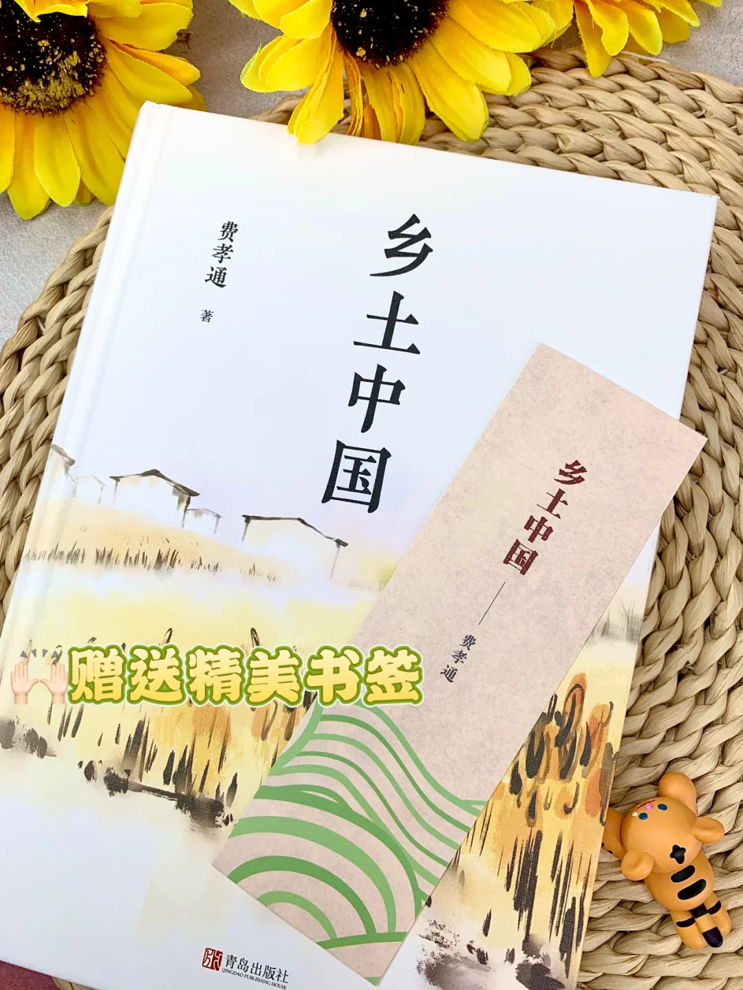 📚 高一语文必读书单 被书名耽误的神作！