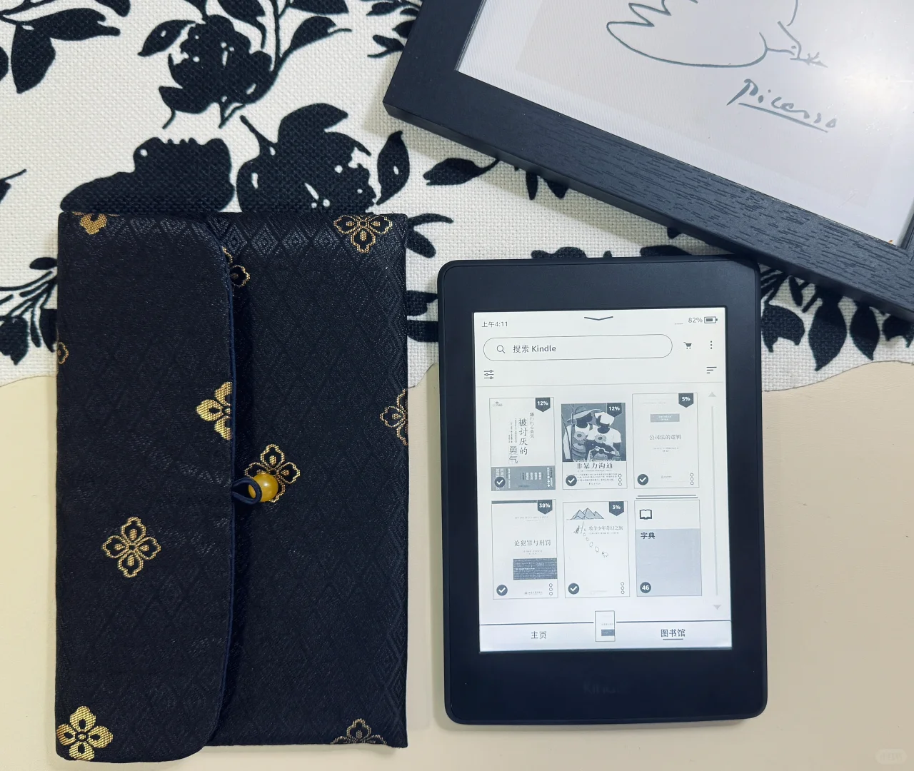 📖｜Kindle传书超简单 详细步骤来啦～