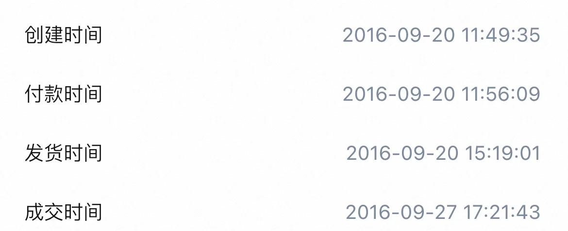 Kindle质量太好所以销量不行了吗？