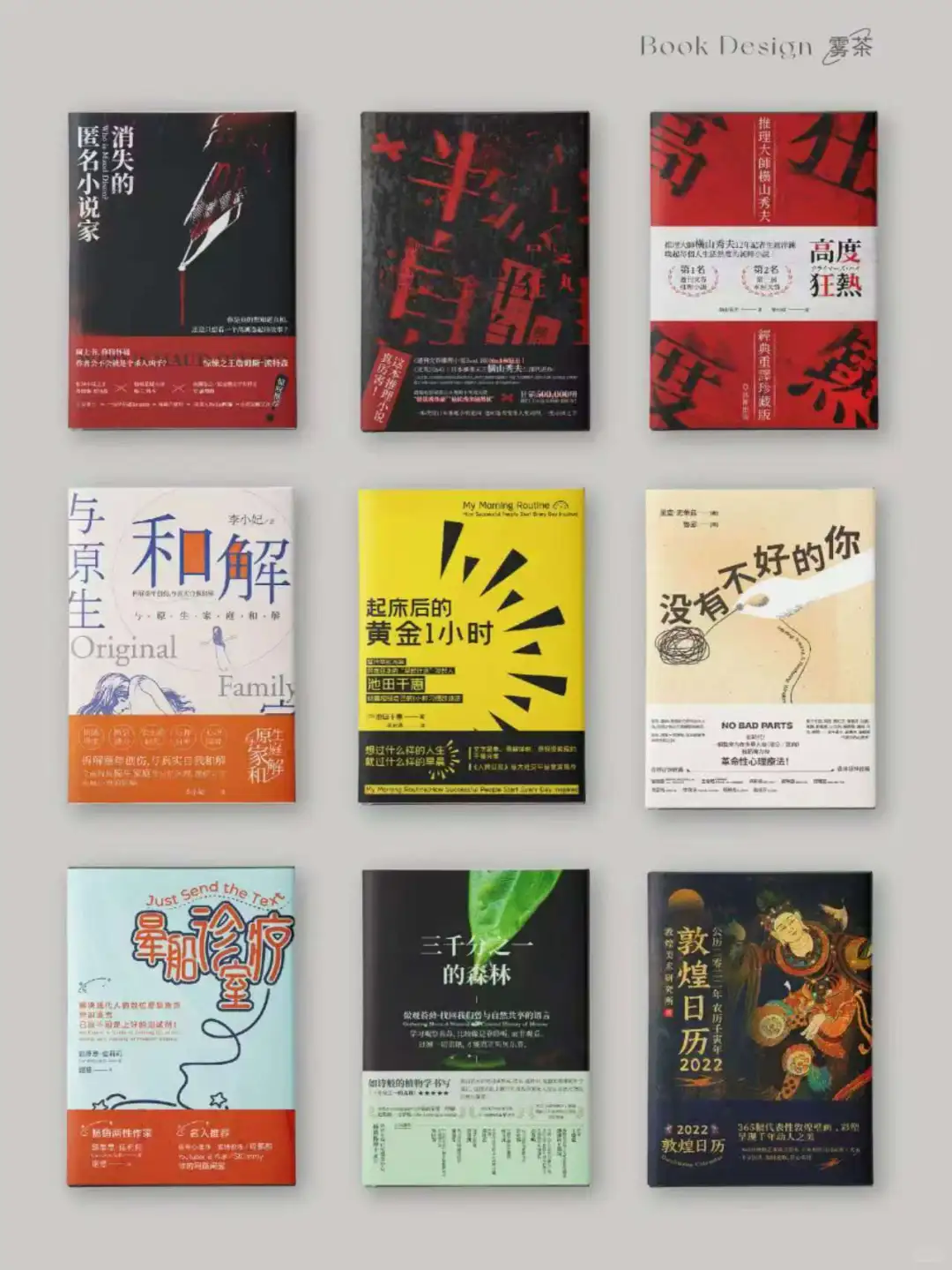感谢小红书！让我实现电子书自由！😍