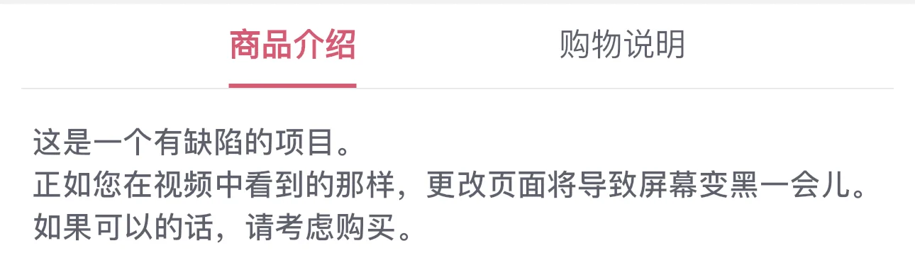 300不到的32g ko3 真香