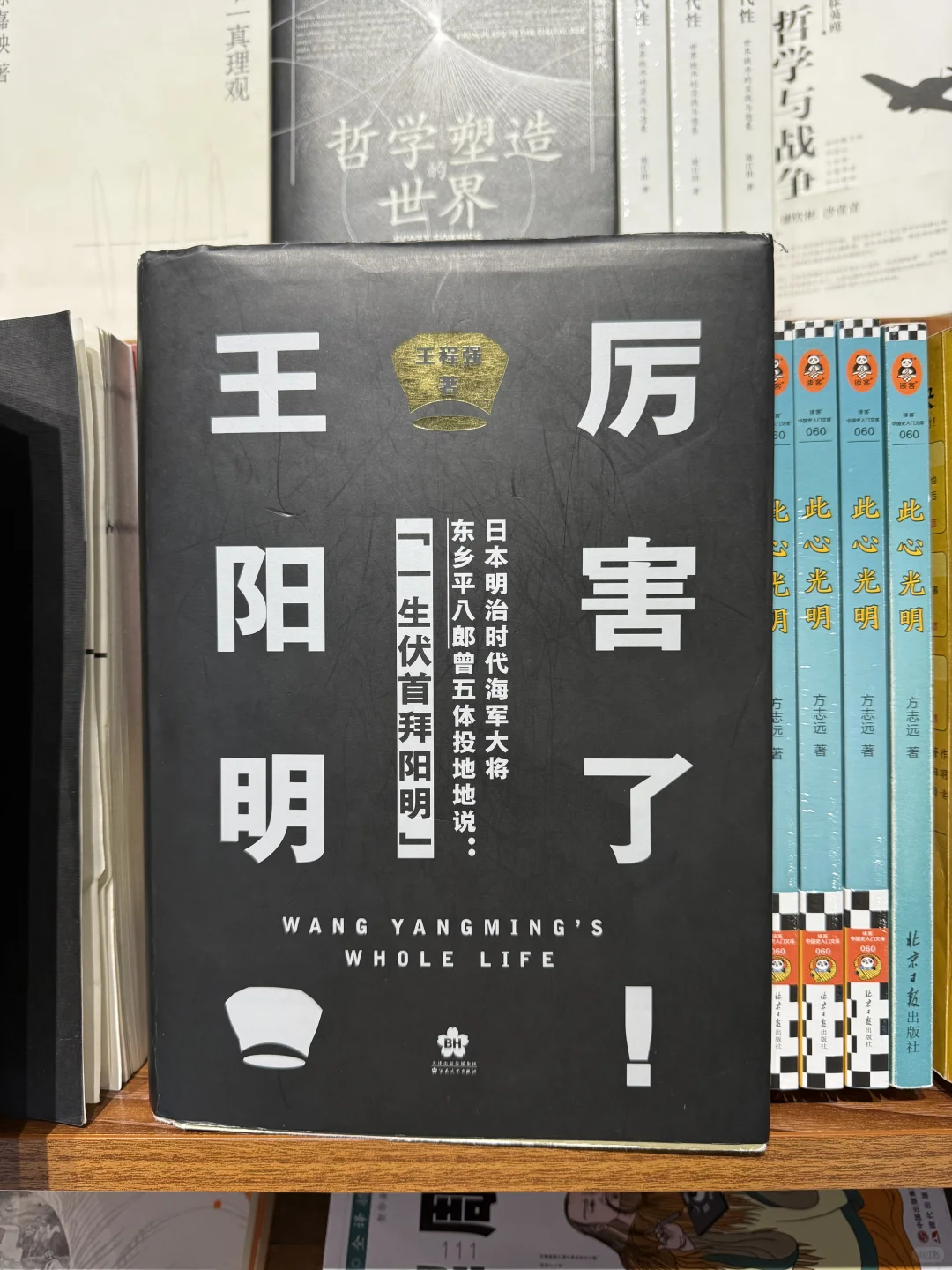 大家平时都看什么书呀🙋‍♀️