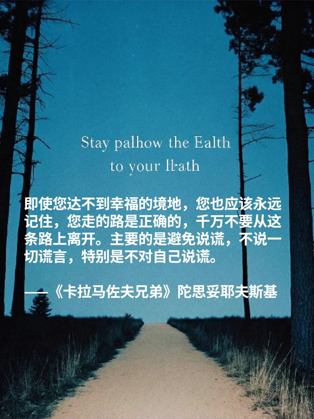 韩江的私人书单📚关于边缘生存和存在困境