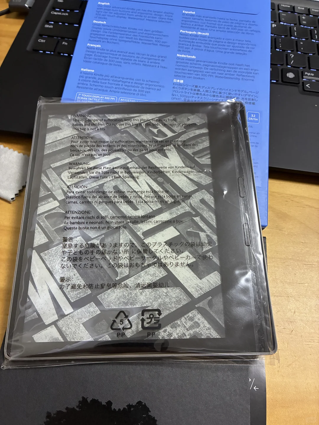 Kindle oasis3日版32G