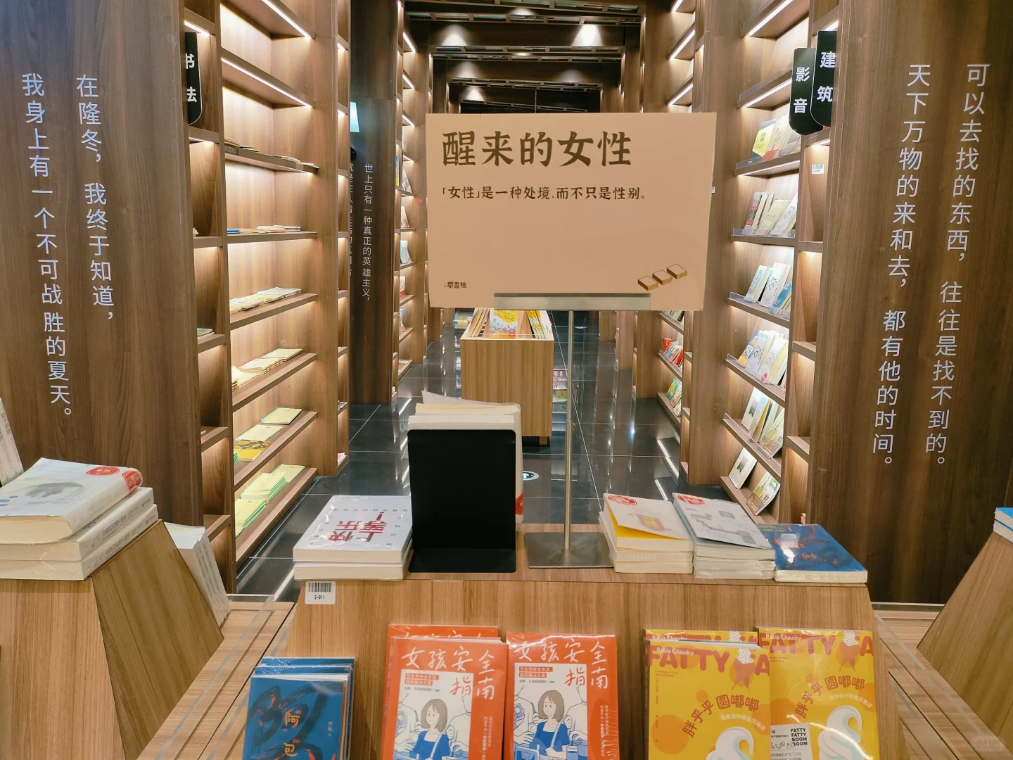 没办法这辈子放弃不了当文艺b了。