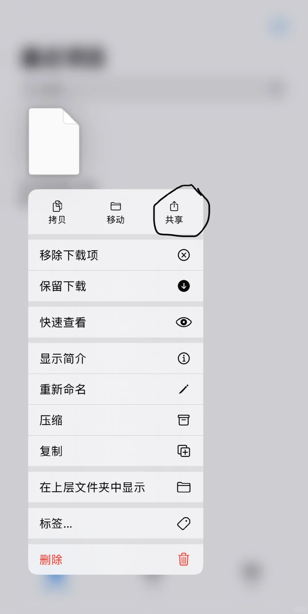 复活 ^_^kindle 就是这么简单