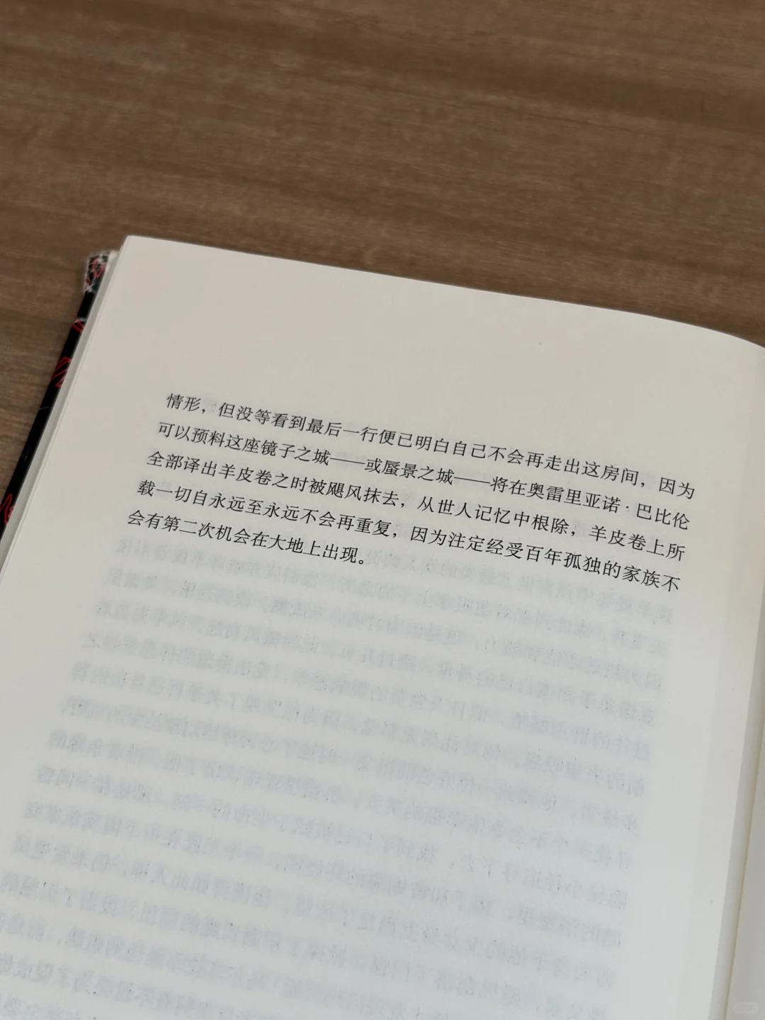 在图书馆被翻烂的书，震撼到直击天灵盖