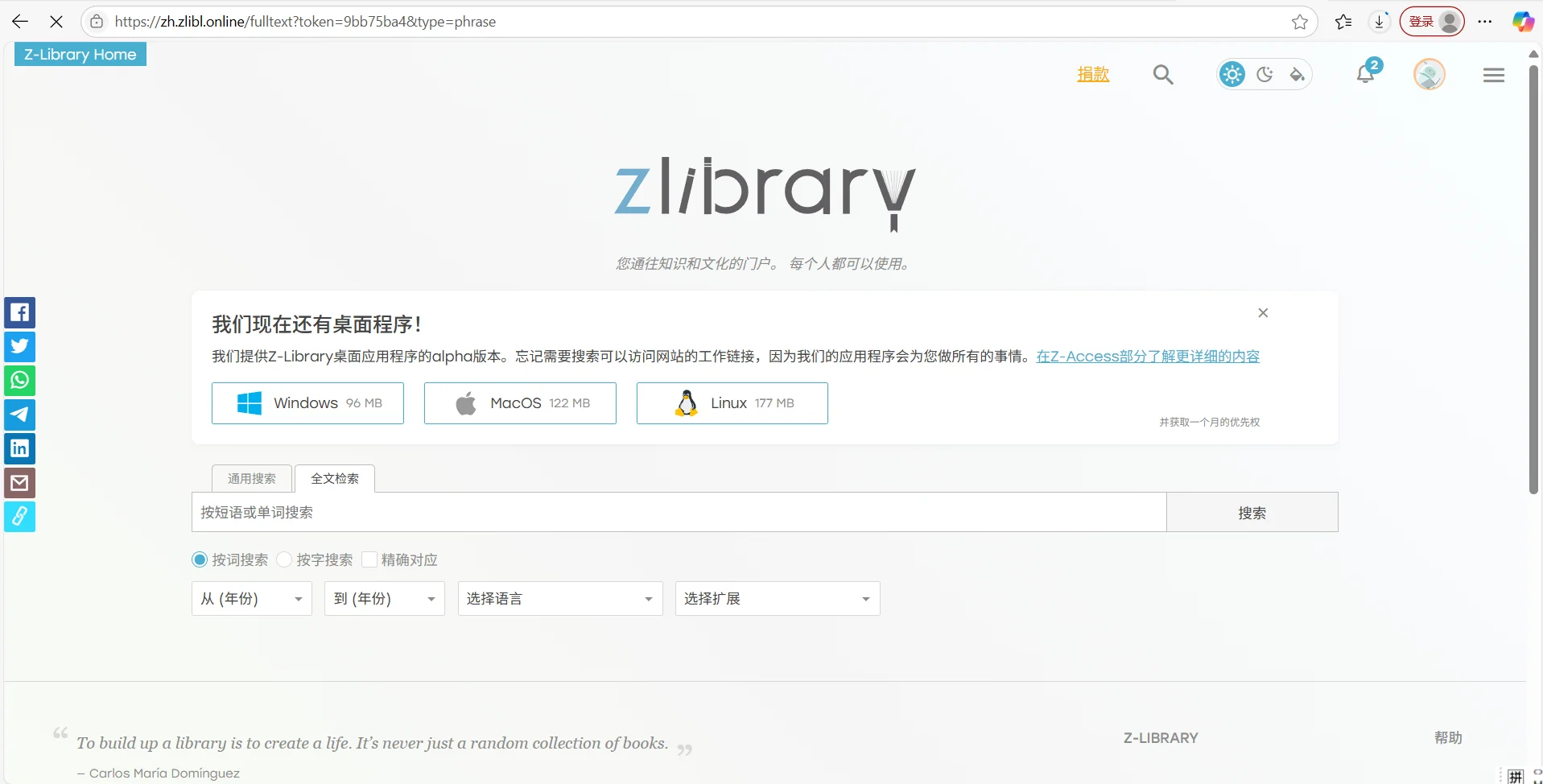 kindle超简单下载书籍办法！！