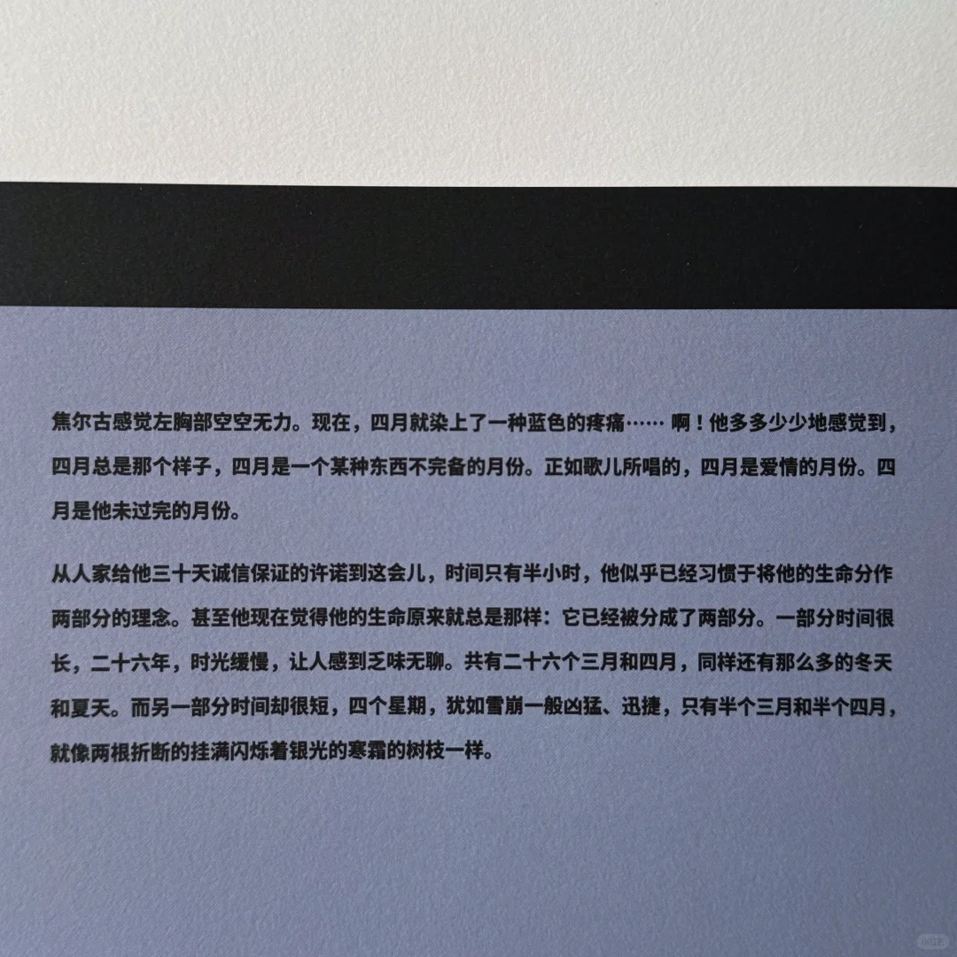 推荐一套译文的新书