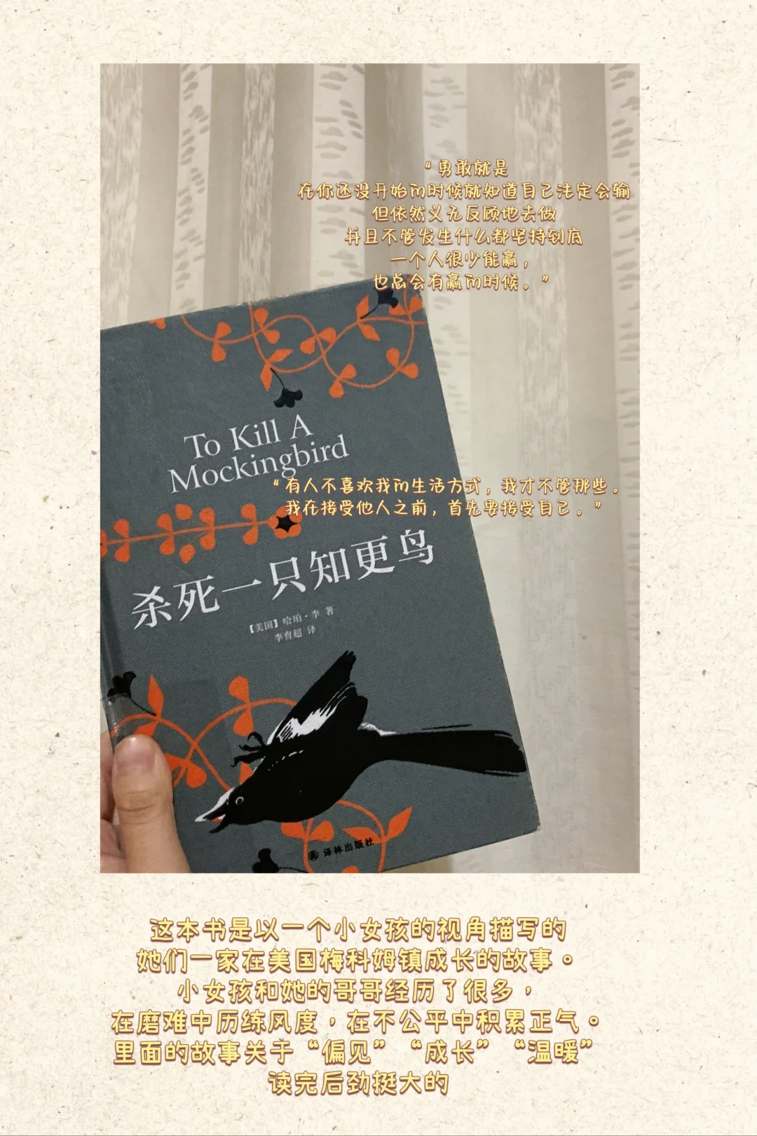 大学生书单推荐!