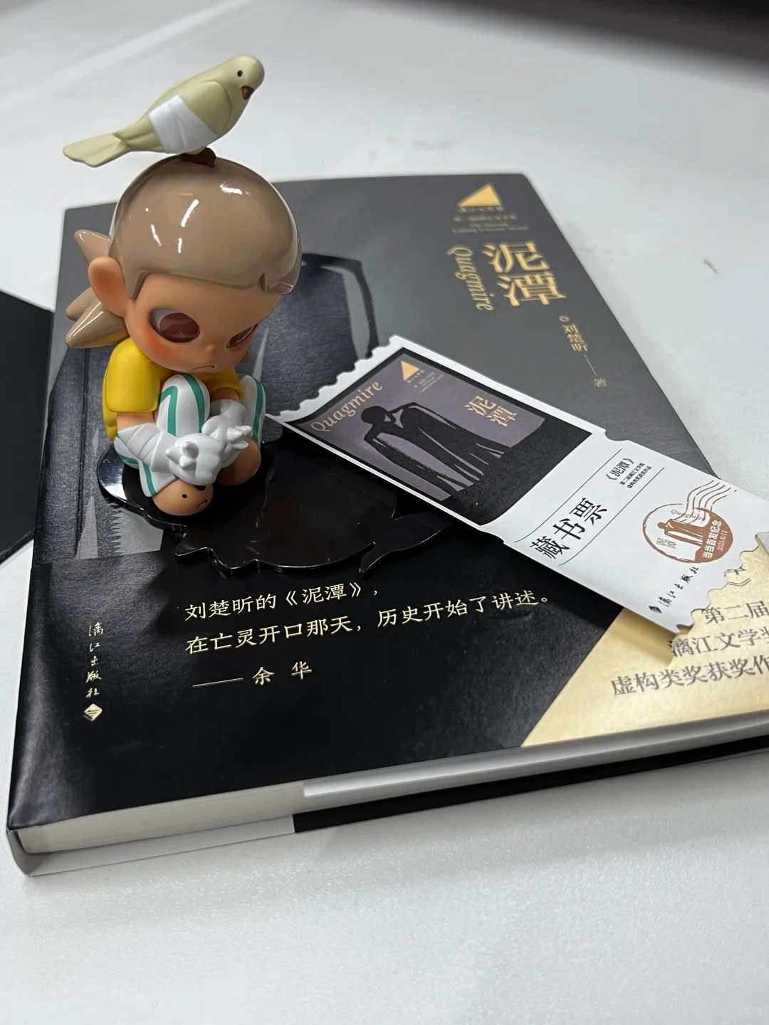 7️⃣月第1️⃣读 📖