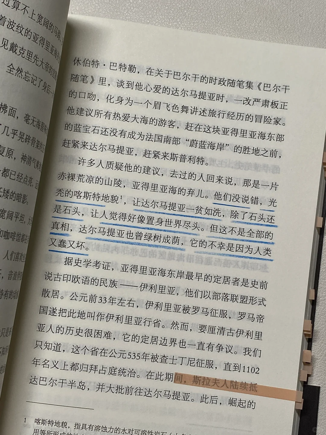 豆瓣9.0！近几年读到后劲最大的一本书