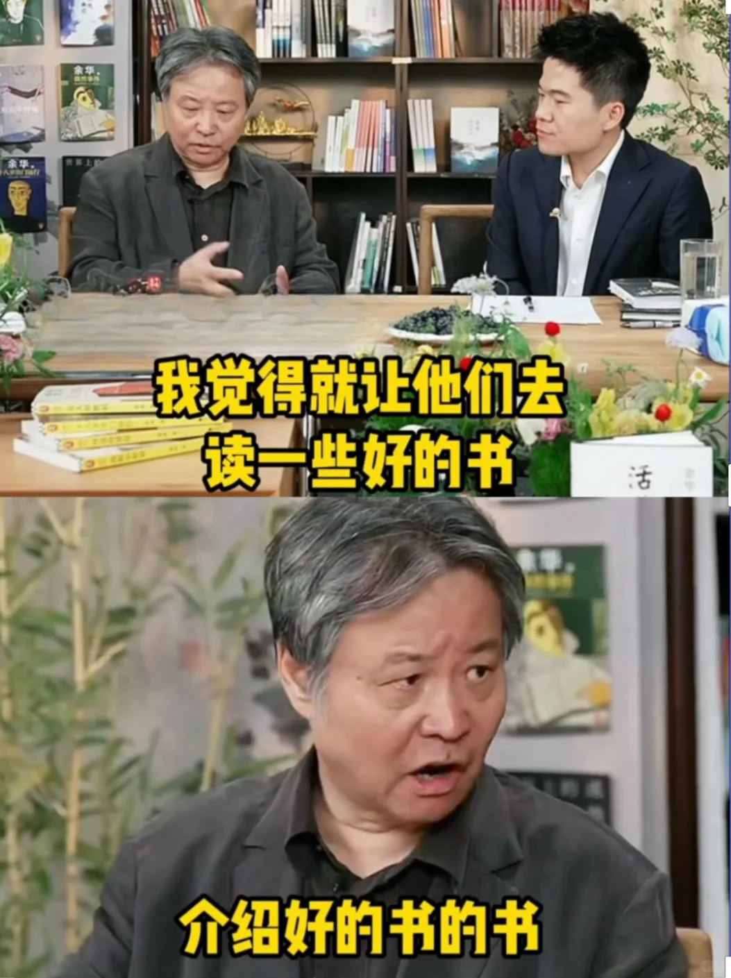 这封面设计比余华老师还有东西…