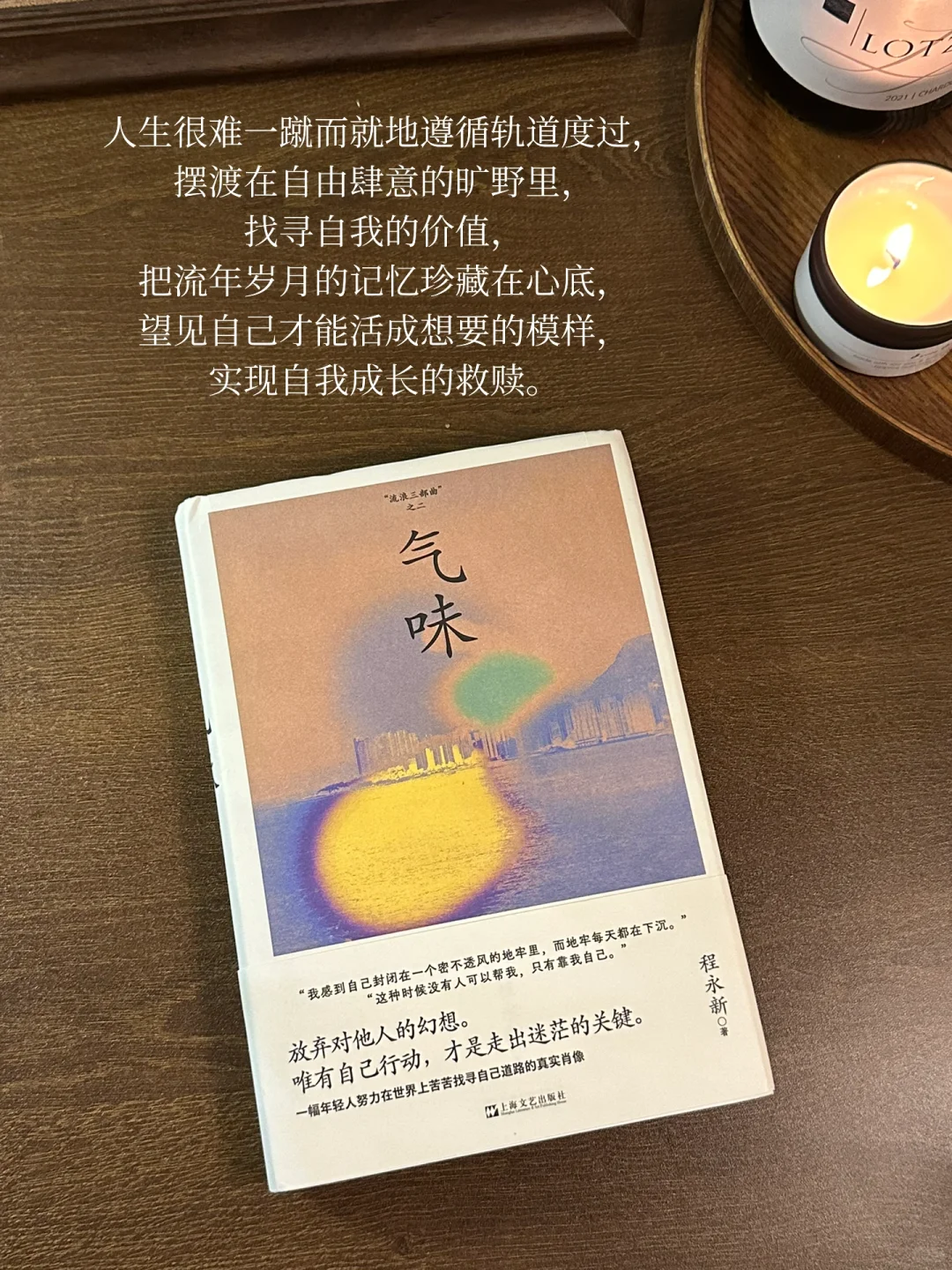 由于我不停的读书读书读书…