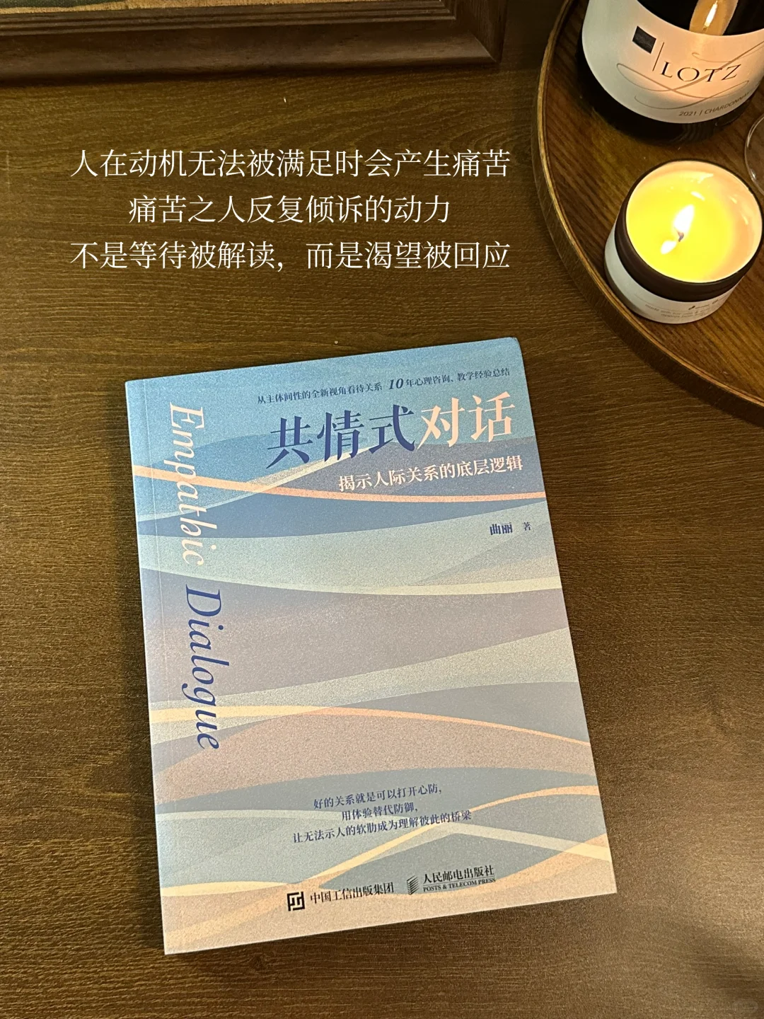 由于我不停的读书读书读书…