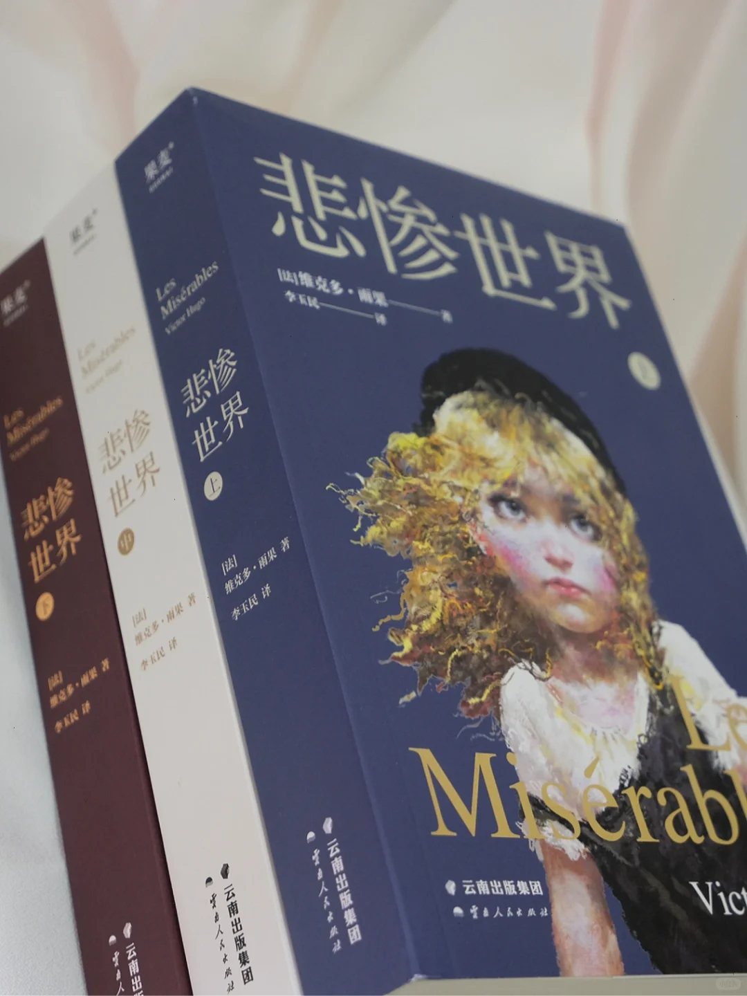 八月份新书到咯