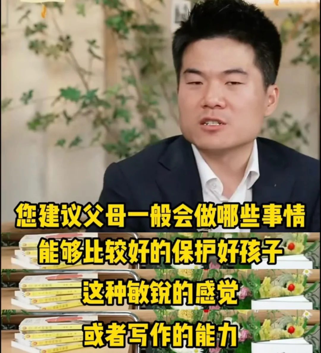 这封面设计比余华老师还有东西…