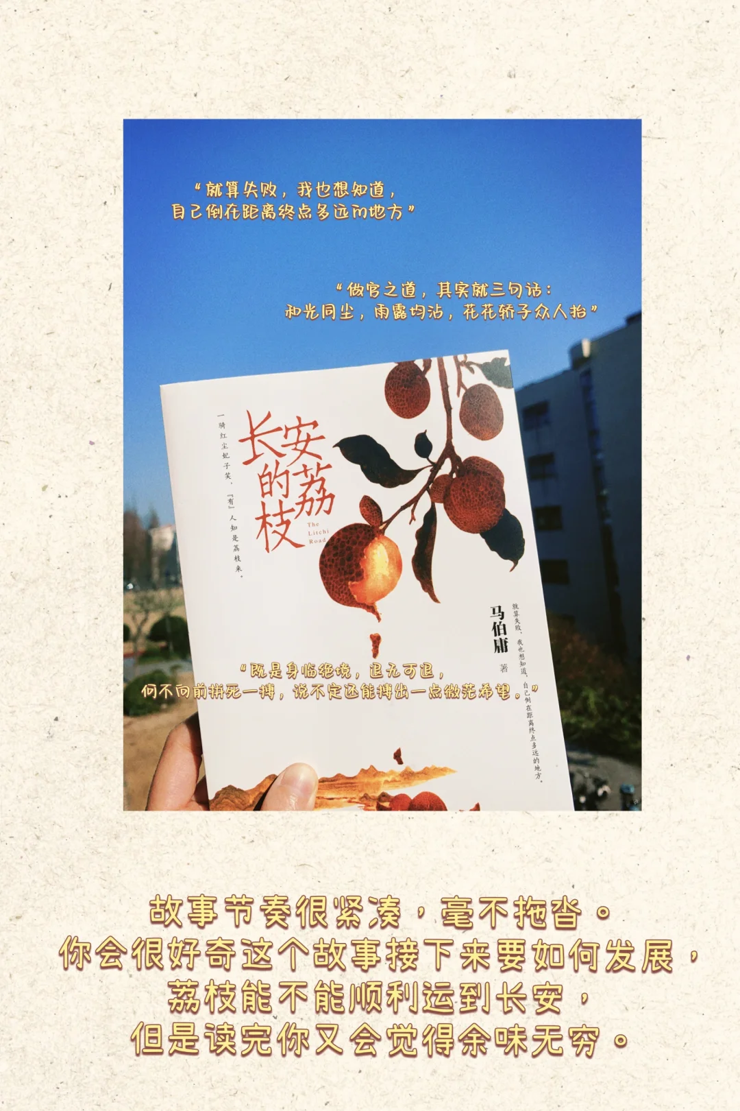 大学生书单推荐!