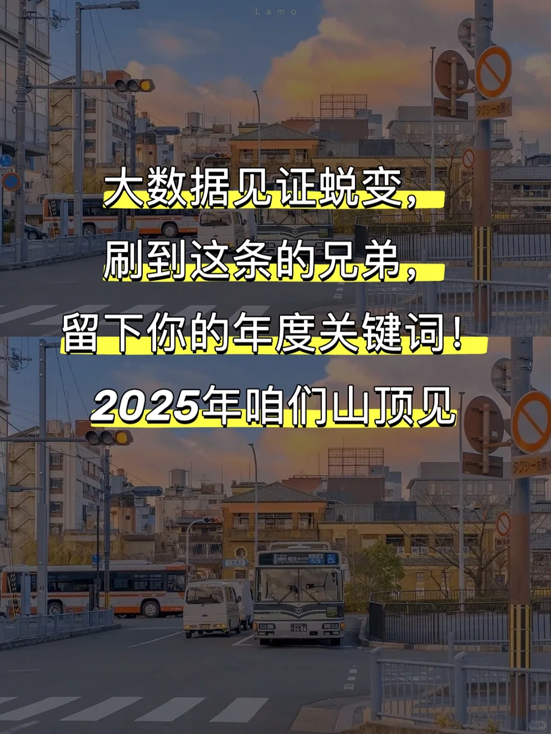 经常读书与不读书差距到底有多大